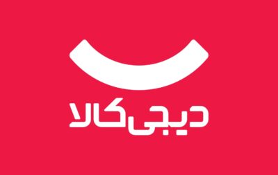 عقد تفاهم نامه و آغاز همکاری دیجی کالا با دومین رویداد ملی روستا آباد